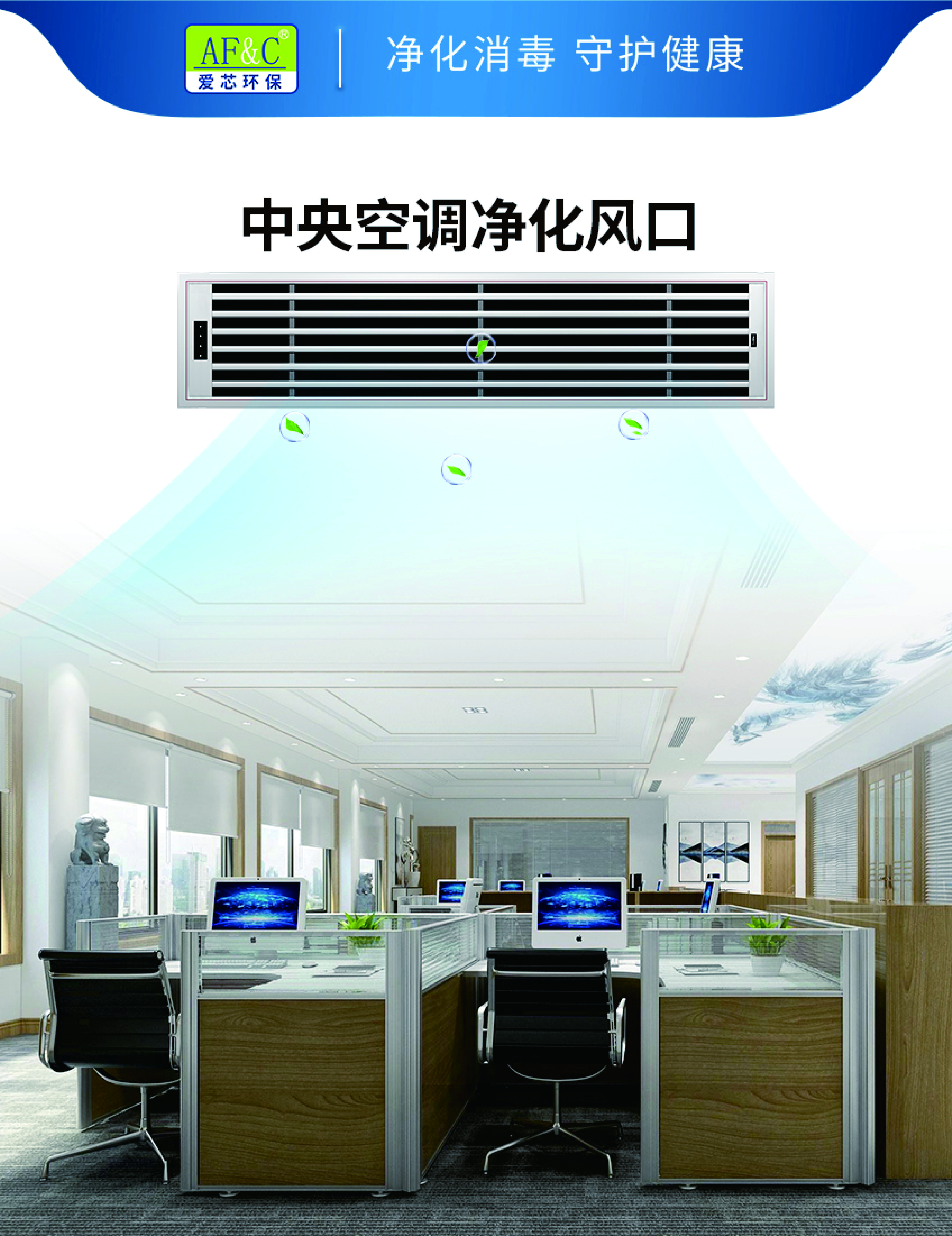 風(fēng)口_1(1).jpg